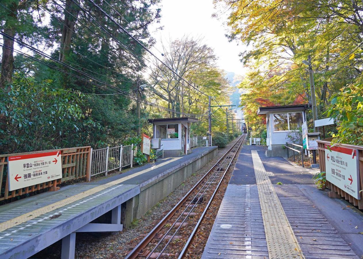 Villa Liberte Hakone Gora Buitenkant foto